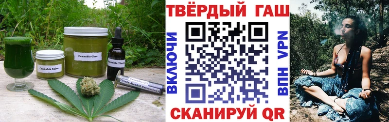 Cannafood конопля  Славянск-на-Кубани 