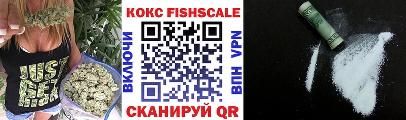 Кокаин Колумбийский  Славянск-на-Кубани 
