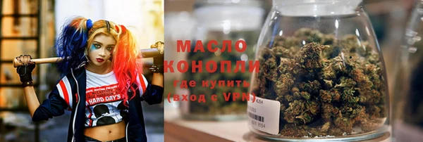 мдма Зеленодольск
