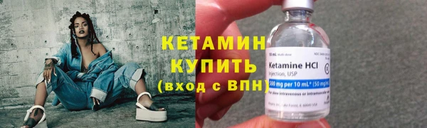 кокс Зерноград