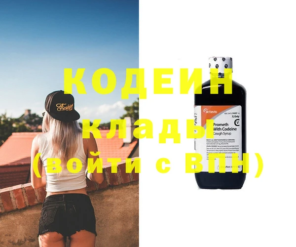 кокс Зерноград