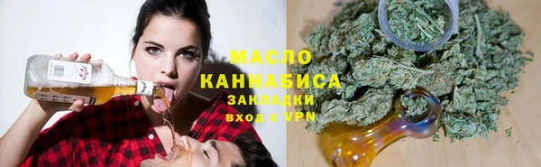 кокс Зерноград