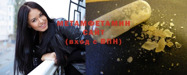 мдма Зеленодольск