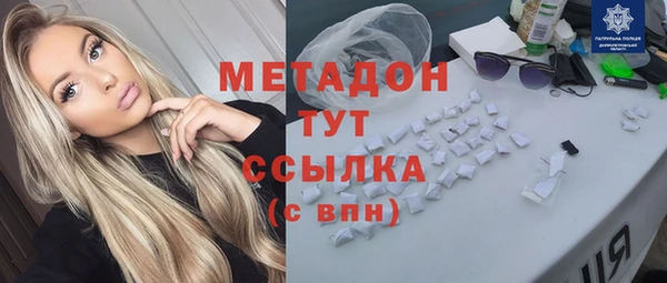 кокс Зерноград