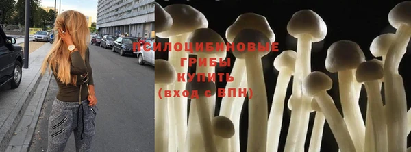 мдма Зеленодольск