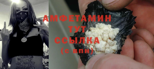мдма Зеленодольск