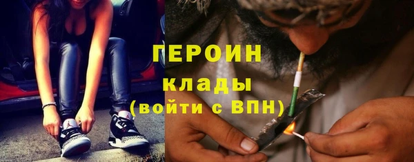 кокс Зерноград