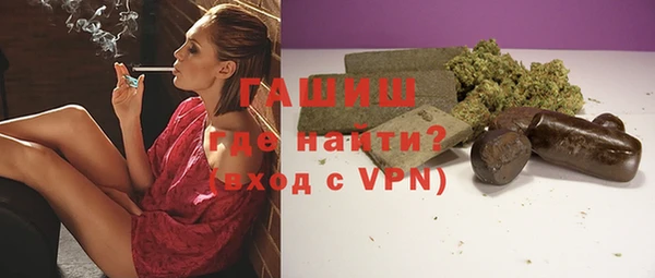 мдма Зеленодольск