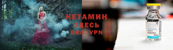 MDMA Premium VHQ Зеленокумск