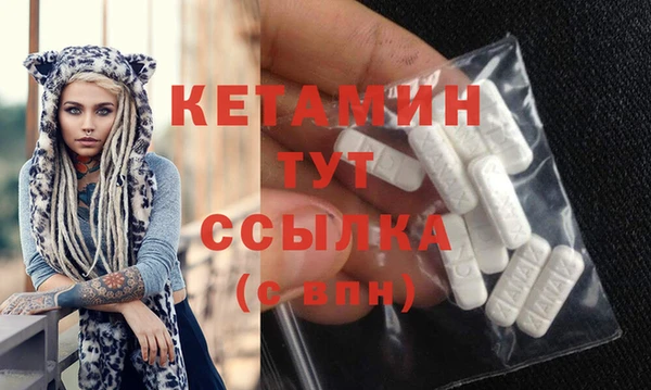 jwh Янаул