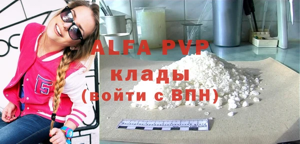 кокс Зерноград
