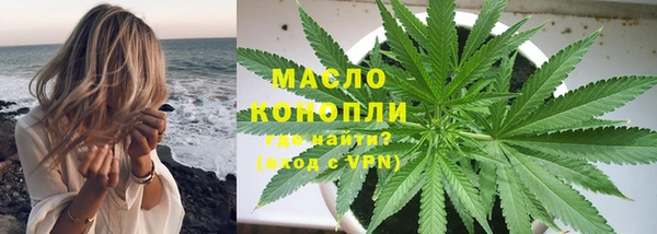 мдма Зеленодольск