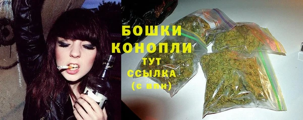 кокс Зерноград