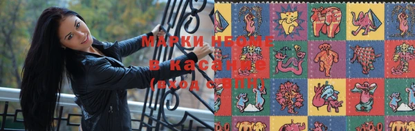 кокс Зерноград