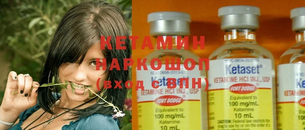 мдма Зеленодольск
