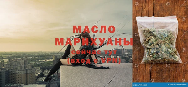 кокс Зерноград