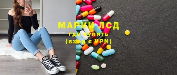 кокс Зерноград