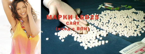 MDMA Premium VHQ Зеленокумск