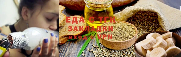 MDMA Premium VHQ Зеленокумск