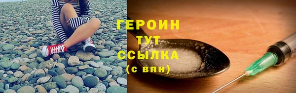 кокс Зерноград