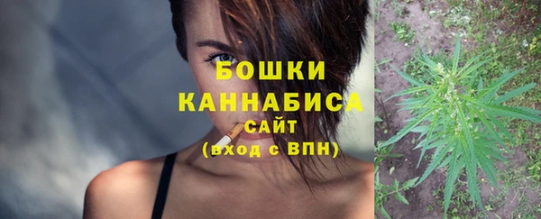 кокс Зерноград