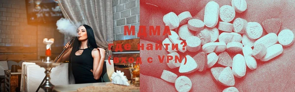 марки lsd Яровое