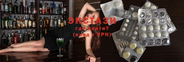 кокс Зерноград