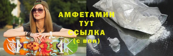 jwh Янаул