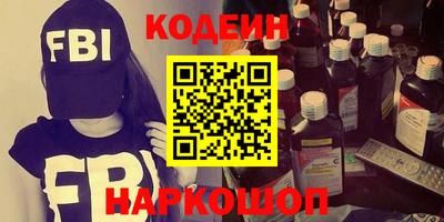 каннабис Нягань