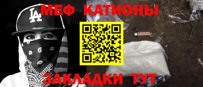 a pvp Апшеронск