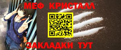 каннабис Азнакаево