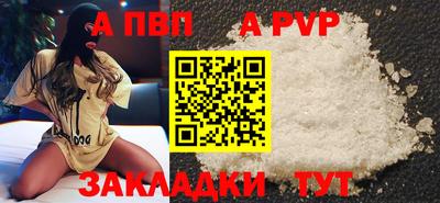 mix Нарткала