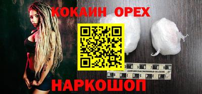 каннабис Азнакаево