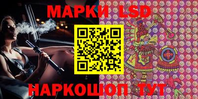 мефедрон VHQ Наро-Фоминск