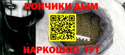 mix Нарткала
