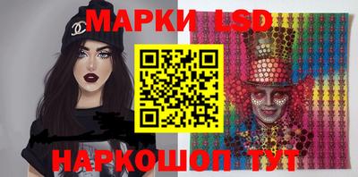 прущая мука Абакан