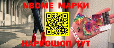mix Нарткала