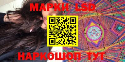 прущая мука Абакан