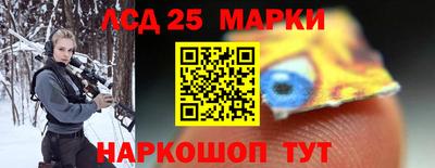 mix Нарткала