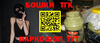 mix Нарткала