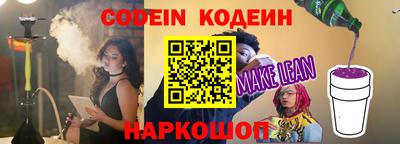 каннабис Азнакаево