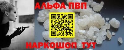 mix Нарткала