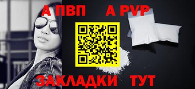 mix Нарткала