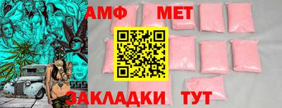 мефедрон VHQ Наро-Фоминск