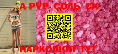 каннабис Азнакаево