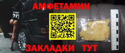mix Нарткала