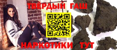 mix Нарткала