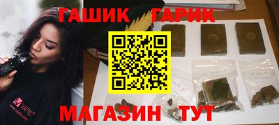 каннабис Азнакаево