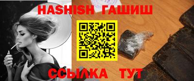 мефедрон VHQ Наро-Фоминск
