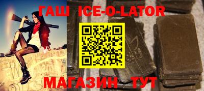 мефедрон VHQ Наро-Фоминск